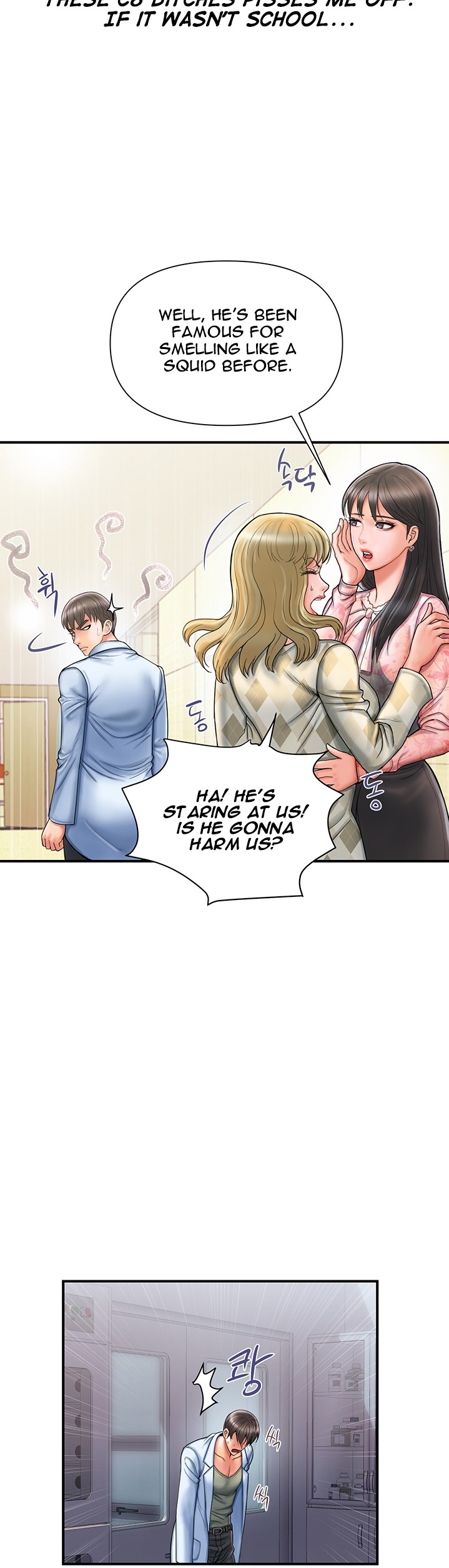 Pheromone - Chapter 1 [photo 23] - MangaPorn