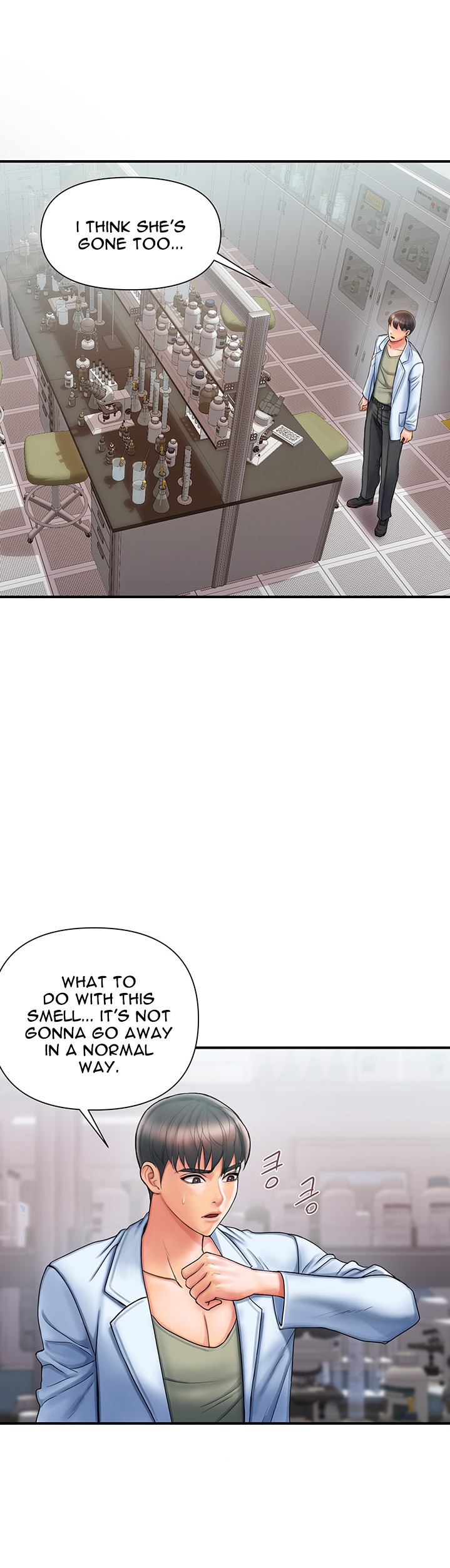 Pheromone - Chapter 1 [photo 24] - MangaPorn