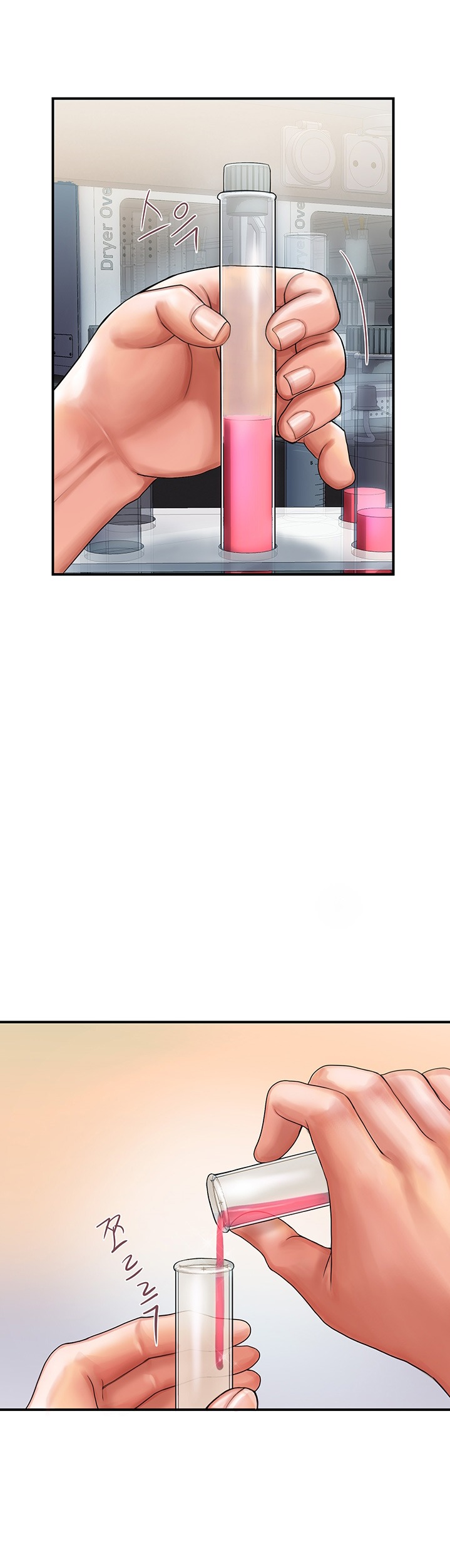 Pheromone - Chapter 1 [photo 26] - MangaPorn