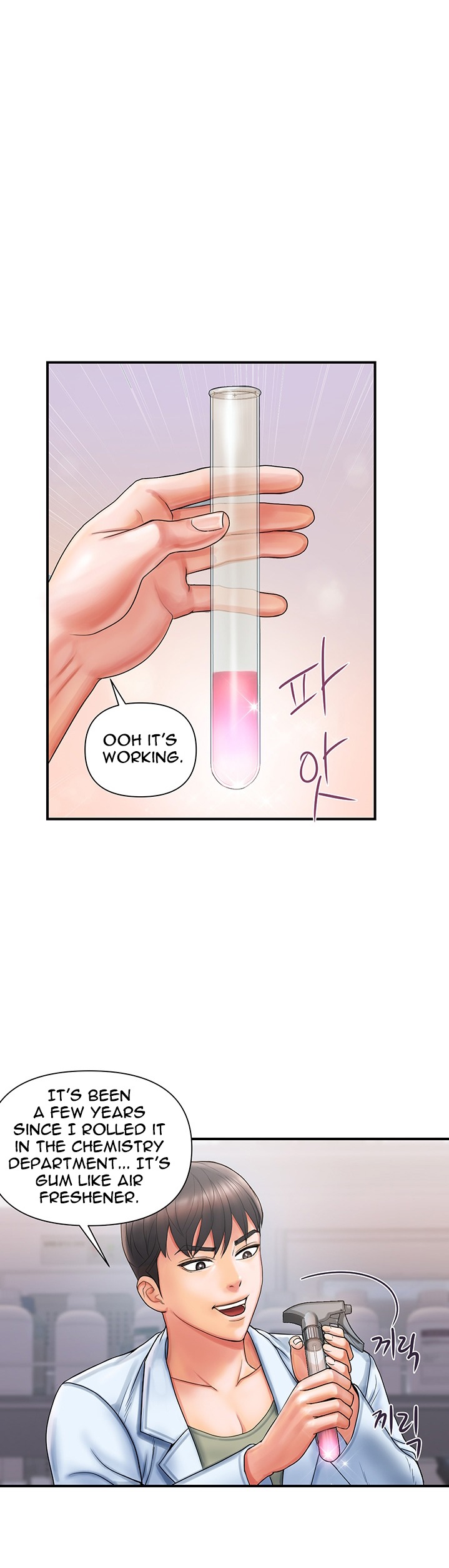 Pheromone - Chapter 1 [photo 27] - MangaPorn