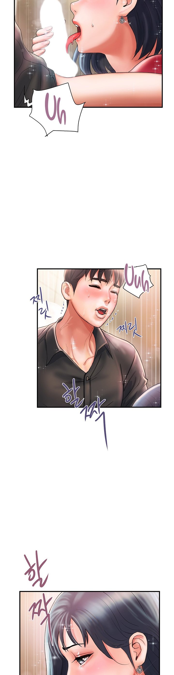 Pheromone - Chapter 2 [photo 29] - MangaPorn