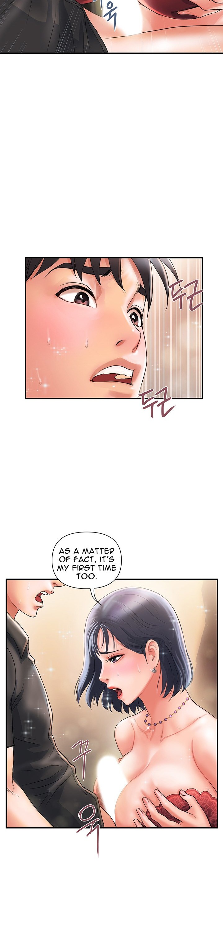 Pheromone - Chapter 2 [photo 33] - MangaPorn