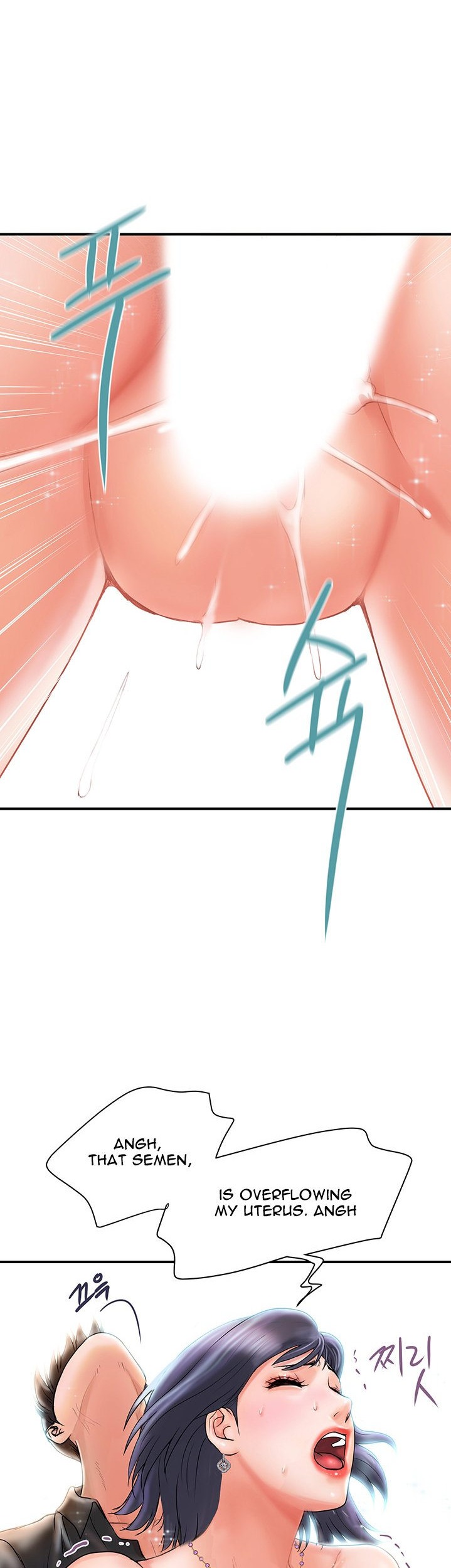 Pheromone - Chapter 3 [photo 26] - MangaPorn