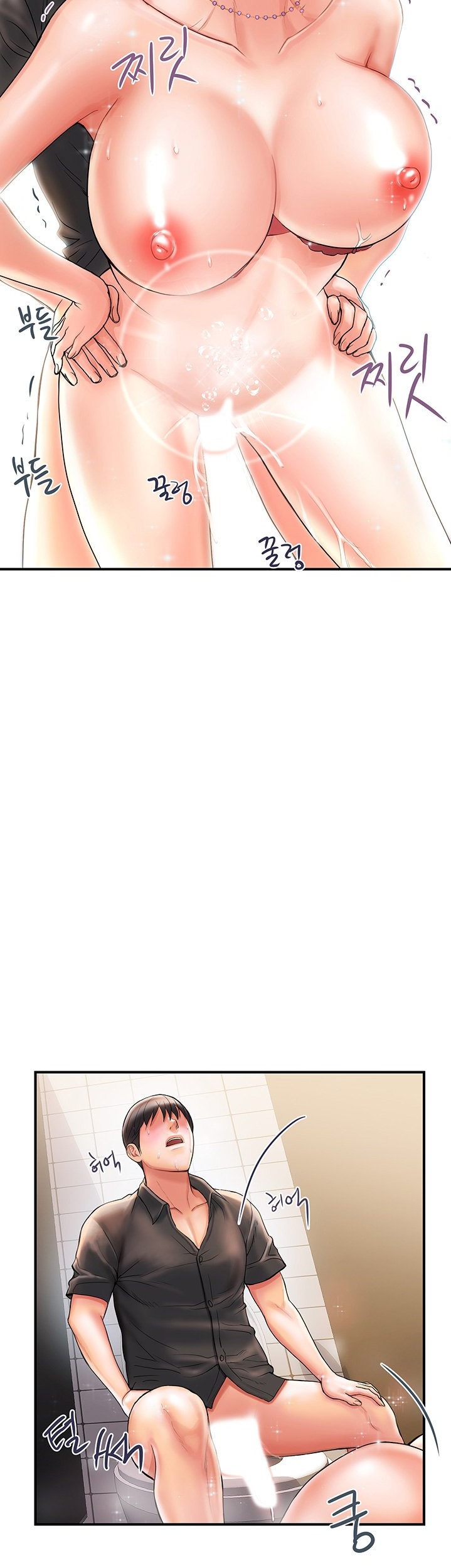 Pheromone - Chapter 3 [photo 27] - MangaPorn