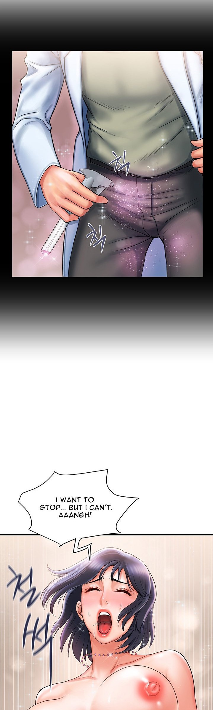 Pheromone - Chapter 3 [photo 44] - MangaPorn