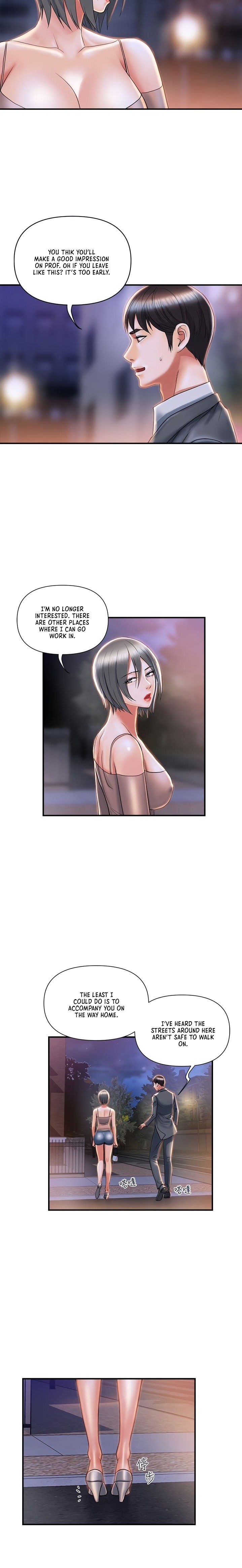 Pheromone - Chapter 7 [photo 18] - MangaPorn