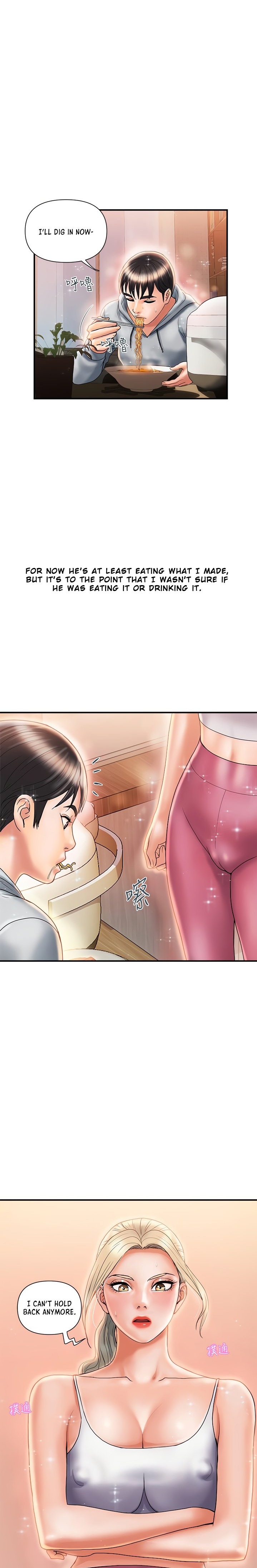 Pheromone - Chapter 8 [photo 19] - MangaPorn