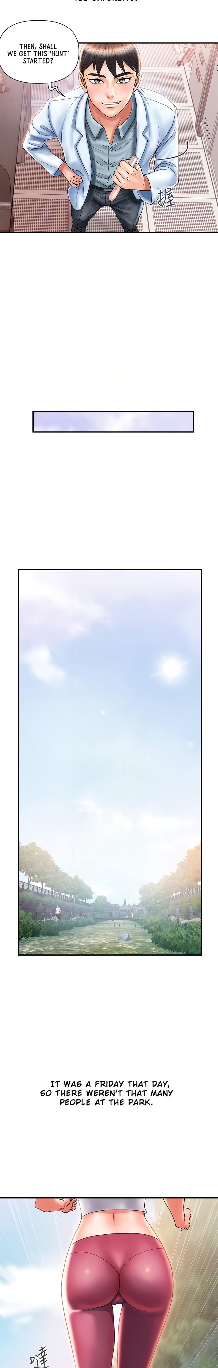 Pheromone - Chapter 8 [photo 3] - MangaPorn