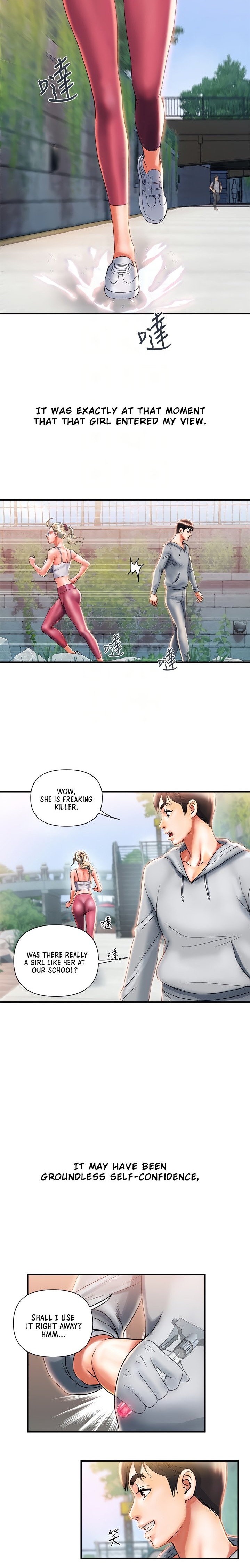 Pheromone - Chapter 8 [photo 5] - MangaPorn