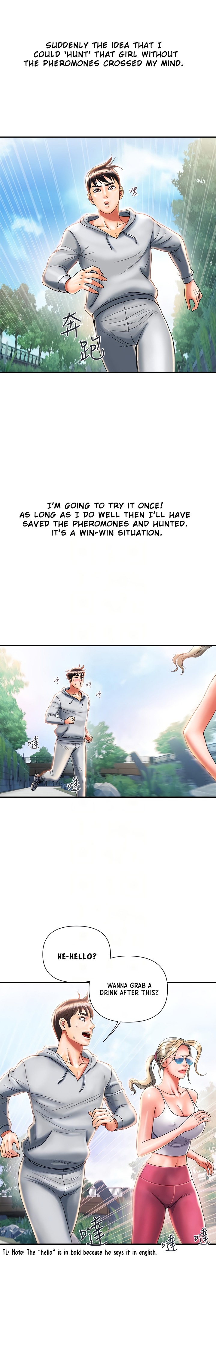 Pheromone - Chapter 8 [photo 6] - MangaPorn