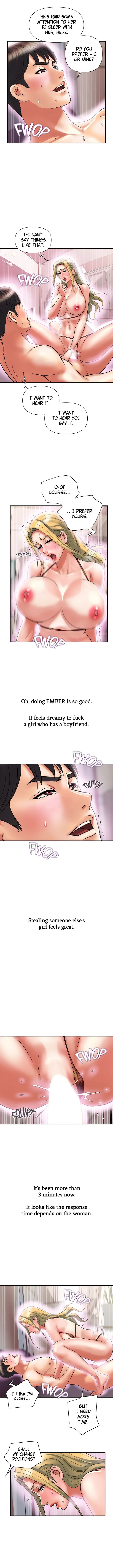 Pheromone - Chapter 14 [photo 6] - MangaPorn