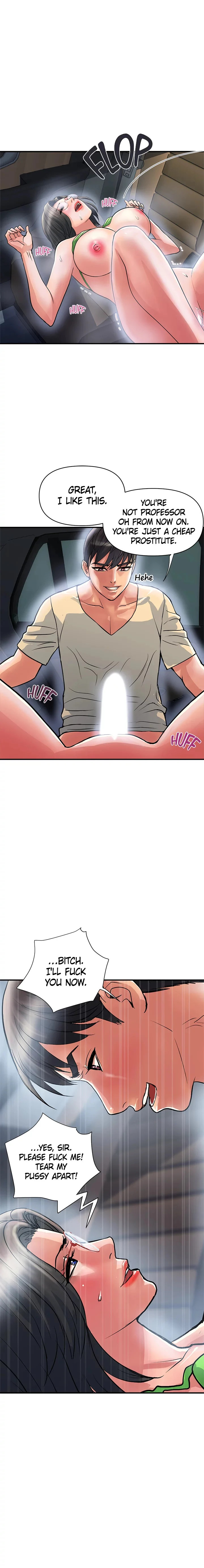 Pheromone - Chapter 23 [photo 1] - MangaPorn