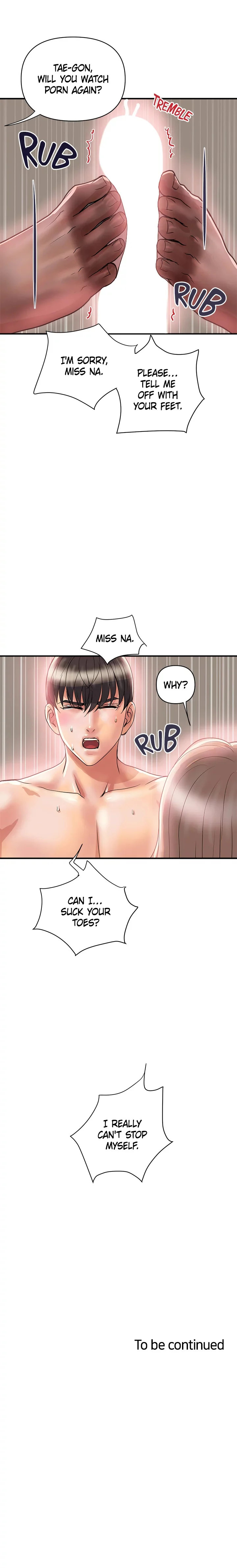 Pheromone - Chapter 35 [photo 11] - MangaPorn
