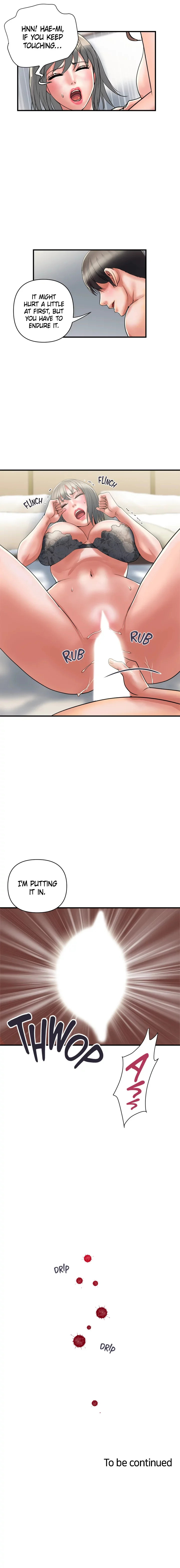 Pheromone - Chapter 39 [photo 11] - MangaPorn