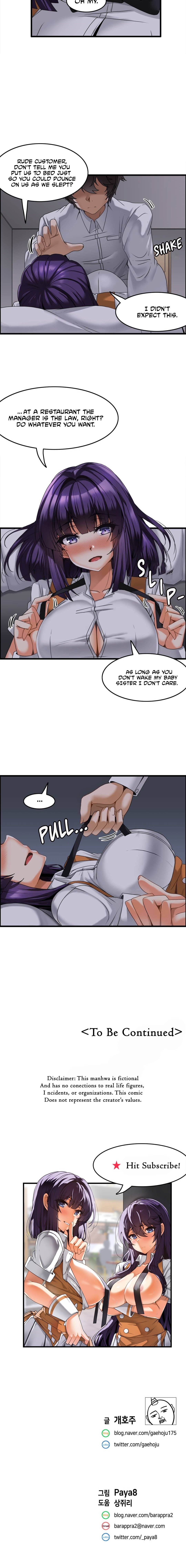 Twin Recipe - Chapter 6 [photo 10] - MangaPorn