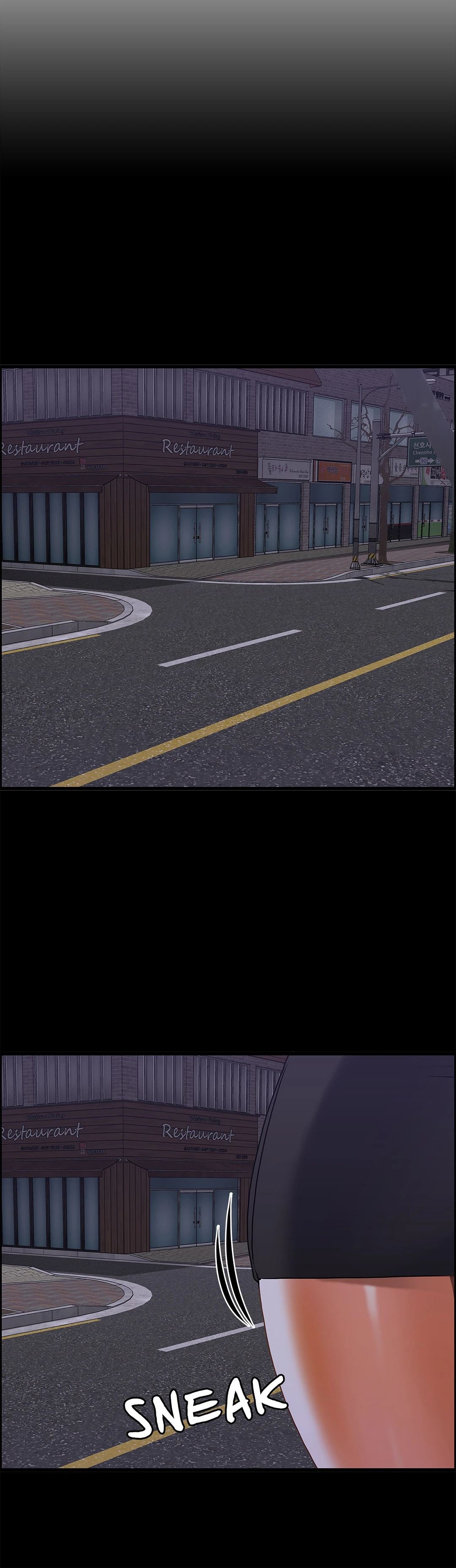 Twin Recipe - Chapter 27 [photo 23] - MangaPorn