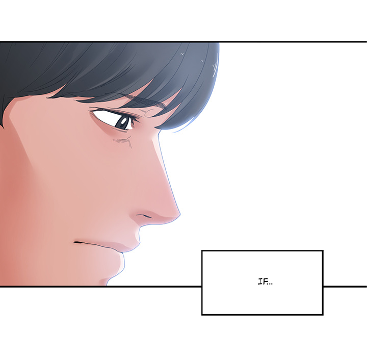 Salamander - Chapter 1 [photo 39] - MangaPorn