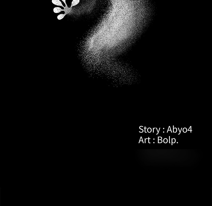 Salamander - Chapter 1 [photo 48] - MangaPorn