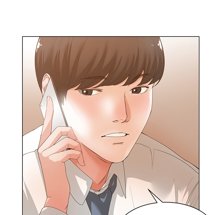 Salamander - Chapter 2 [photo 83] - MangaPorn