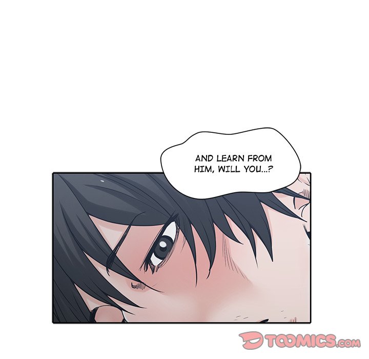 Salamander - Chapter 5 [photo 106] - MangaPorn