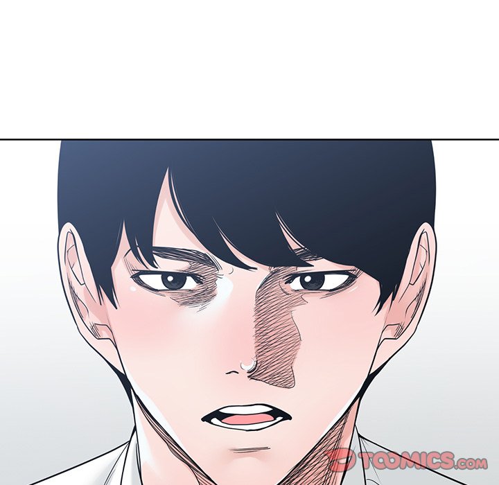 Salamander - Chapter 7 [photo 106] - MangaPorn