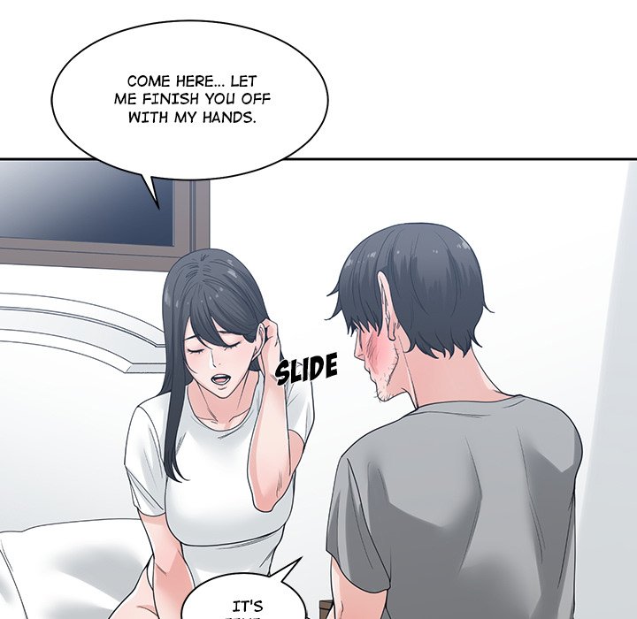 Salamander - Chapter 7 [photo 69] - MangaPorn