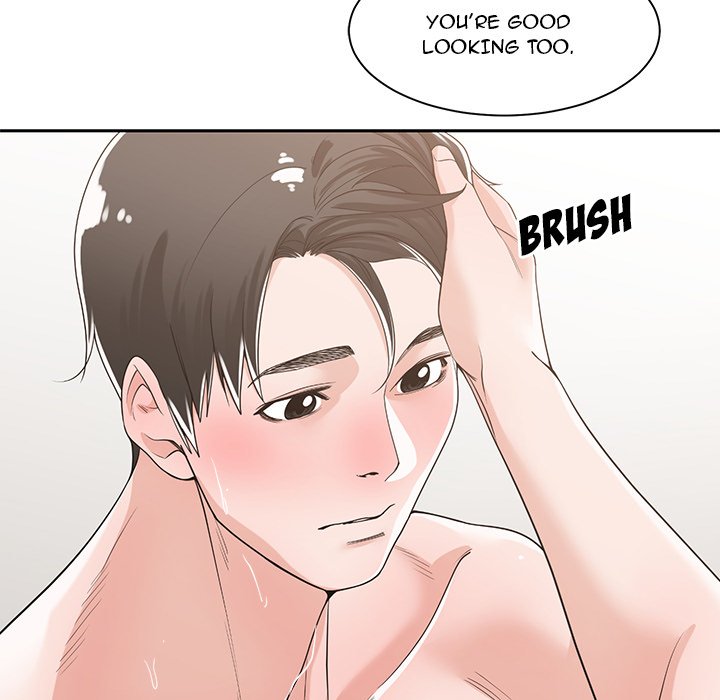 Salamander - Chapter 11 [photo 76] - MangaPorn