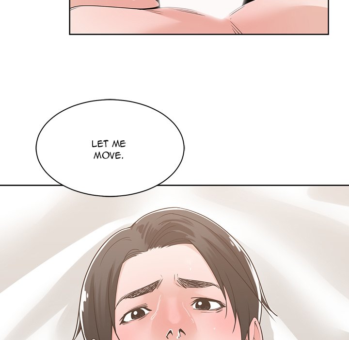 Salamander - Chapter 12 [photo 22] - MangaPorn