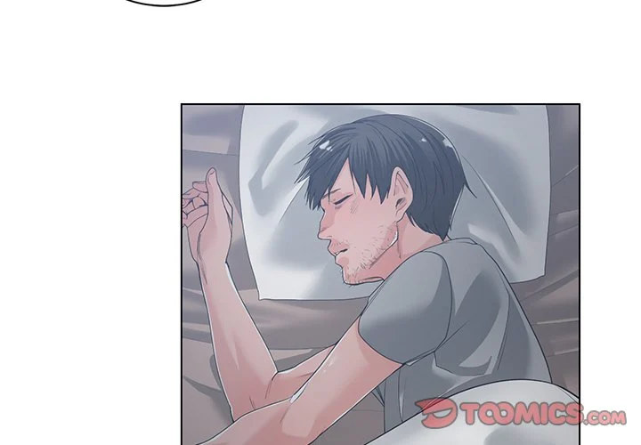 Salamander - Chapter 14 [photo 3] - MangaPorn