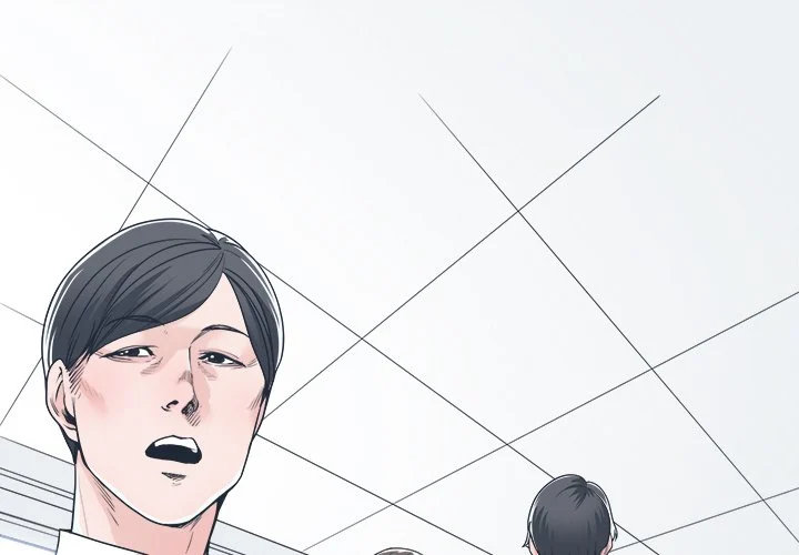 Salamander - Chapter 15 [photo 1] - MangaPorn