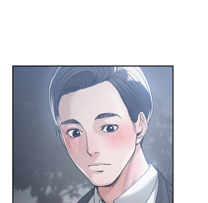 Salamander - Chapter 15 [photo 28] - MangaPorn