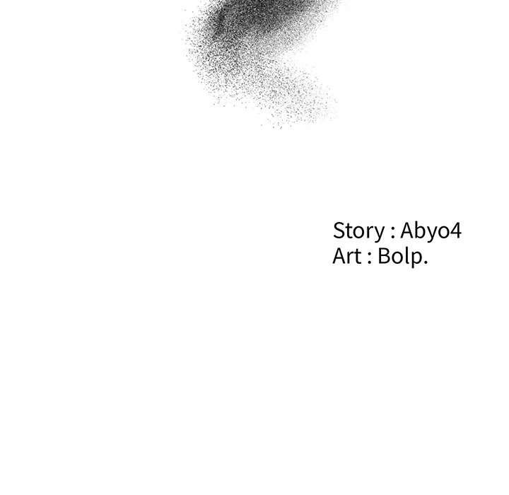 Salamander - Chapter 16 [photo 37] - MangaPorn