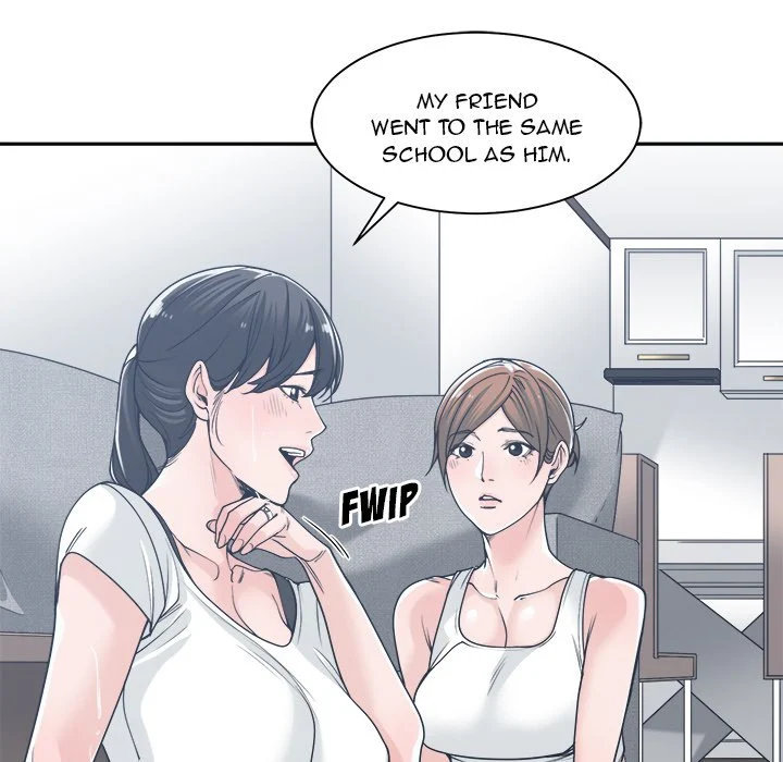 Salamander - Chapter 16 [photo 46] - MangaPorn