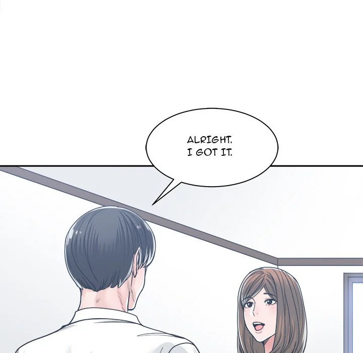 Salamander - Chapter 17 [photo 103] - MangaPorn