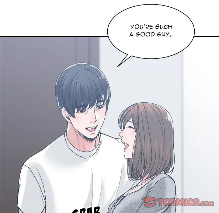 Salamander - Chapter 17 [photo 105] - MangaPorn
