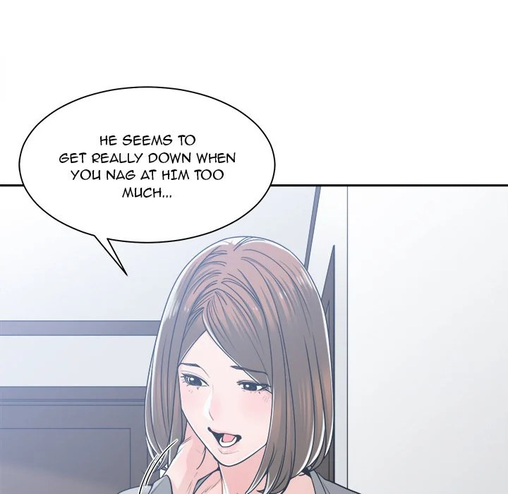 Salamander - Chapter 17 [photo 29] - MangaPorn