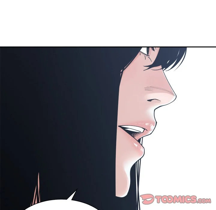 Salamander - Chapter 17 [photo 33] - MangaPorn