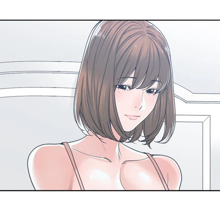 Salamander - Chapter 17 [photo 6] - MangaPorn