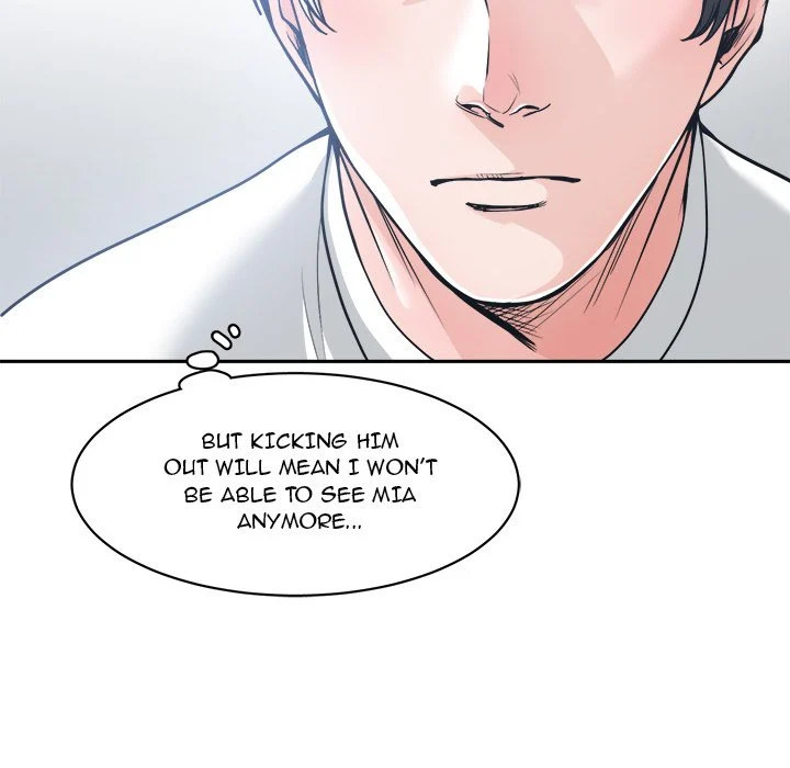 Salamander - Chapter 17 [photo 77] - MangaPorn