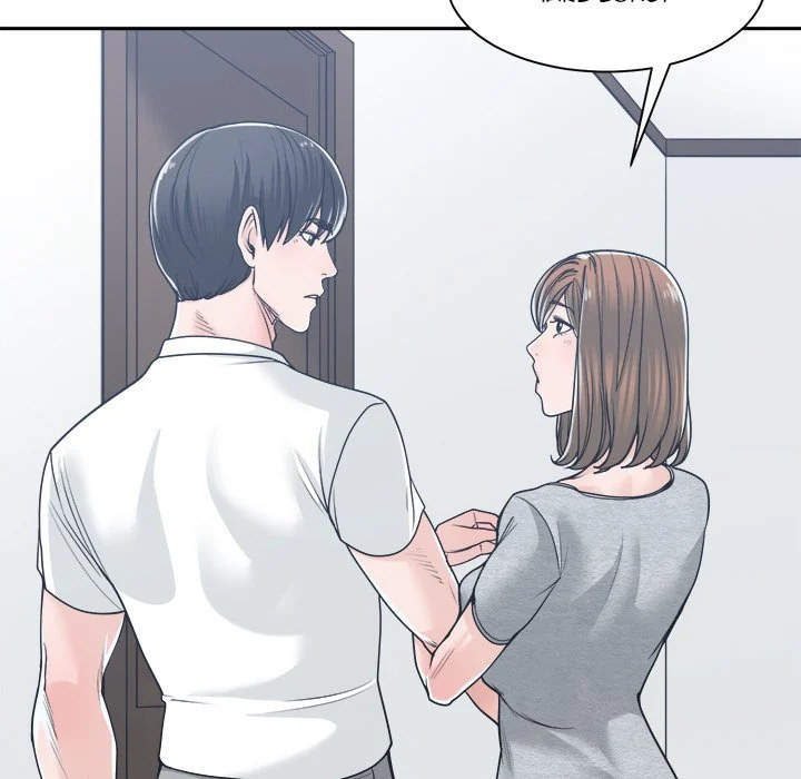 Salamander - Chapter 17 [photo 83] - MangaPorn
