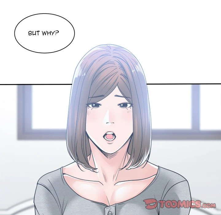 Salamander - Chapter 17 [photo 93] - MangaPorn