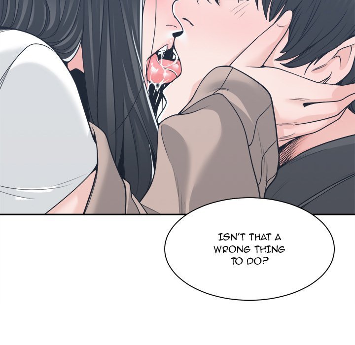 Salamander - Chapter 18 [photo 91] - MangaPorn