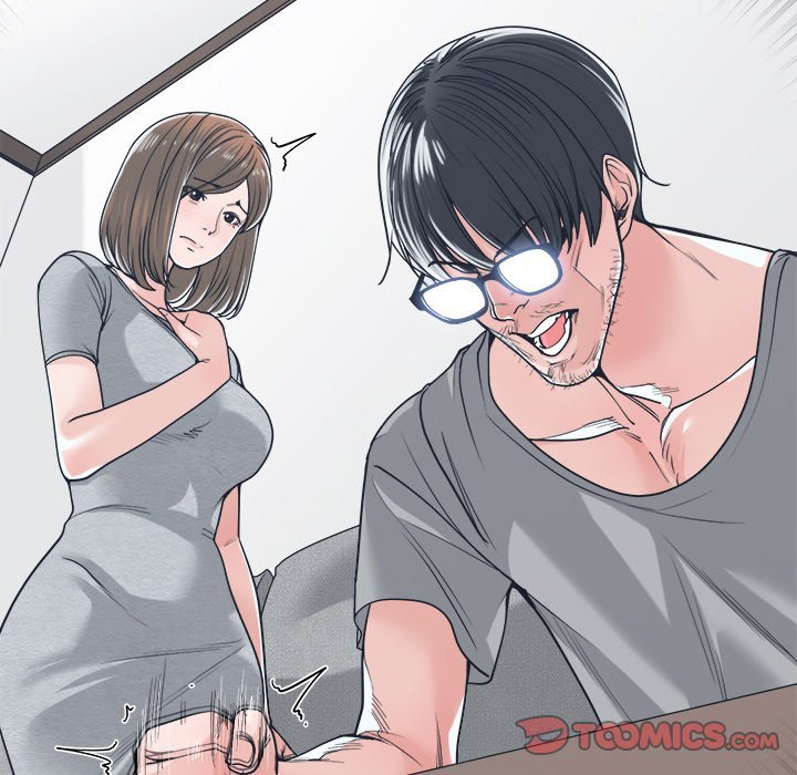 Salamander - Chapter 18 [photo 93] - MangaPorn