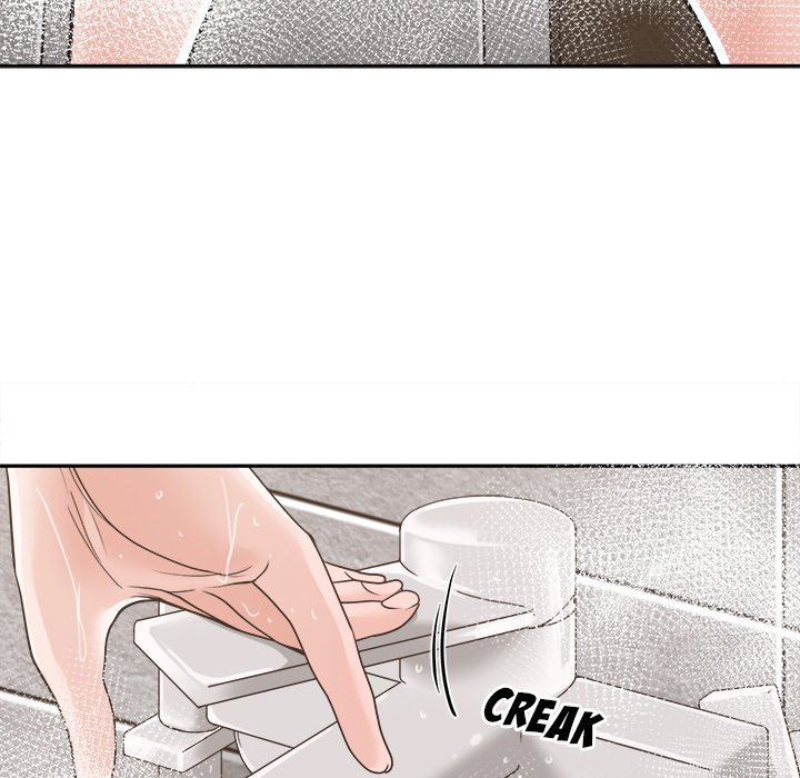 Salamander - Chapter 21 [photo 55] - MangaPorn