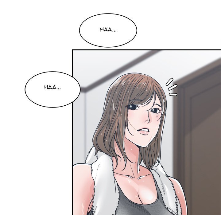 Salamander - Chapter 21 [photo 65] - MangaPorn