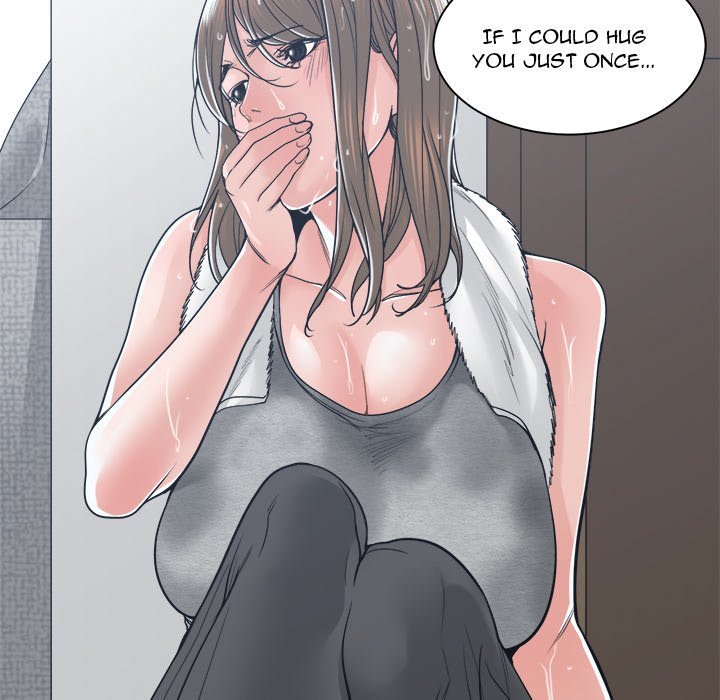 Salamander - Chapter 21 [photo 76] - MangaPorn