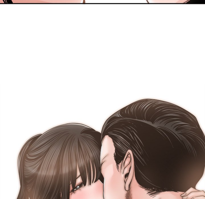 Salamander - Chapter 22 [photo 117] - MangaPorn