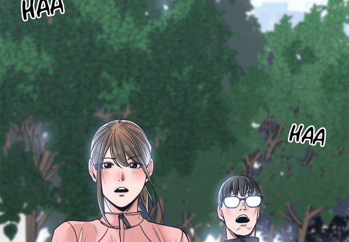 Salamander - Chapter 22 [photo 2] - MangaPorn