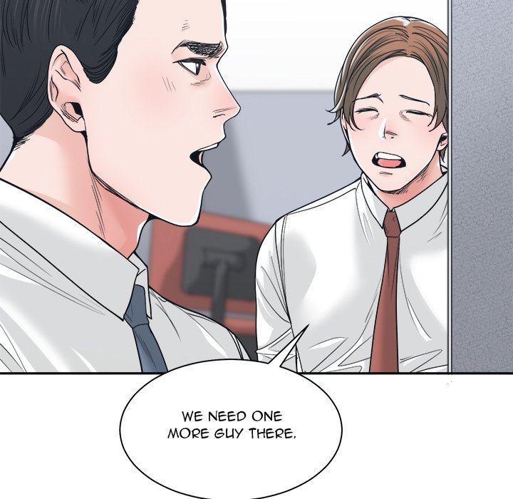 Salamander - Chapter 22 [photo 45] - MangaPorn