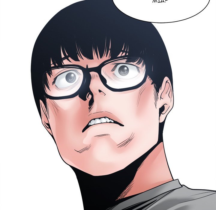 Salamander - Chapter 23 [photo 38] - MangaPorn